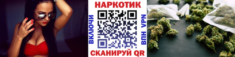 Купить Менделеевск Альфа ПВП  Канабис  АМФ  Гашиш  Псилоцибиновые грибы  МЕФ 