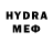 КЕТАМИН VHQ An Ov