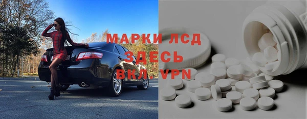 марки nbome Остров