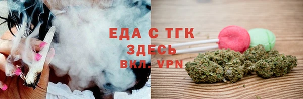 гидропоника Алексин