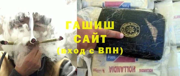 гидропоника Алексин