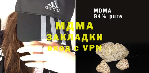 сатива Алзамай