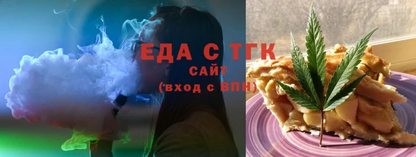 сатива Алзамай