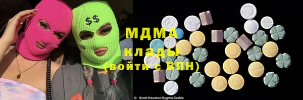 гидропоника Алексин