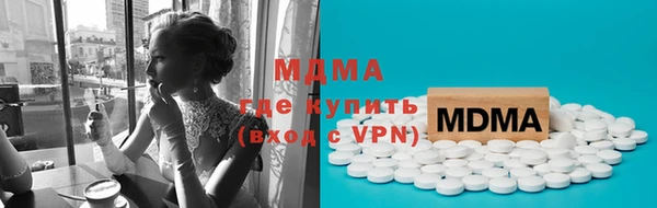 сатива Алзамай
