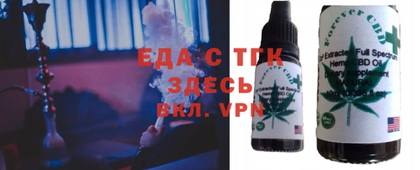 гидропоника Алексин