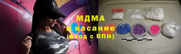 гидропоника Алексин