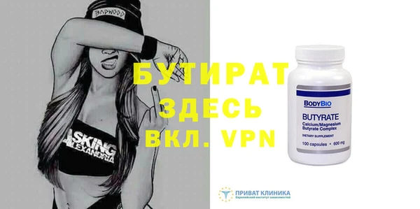 гидропоника Алексин