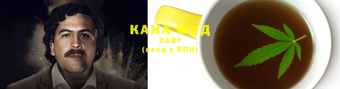 синтетический гашиш Алексеевка