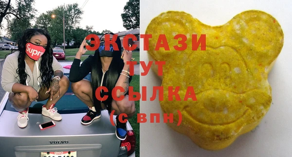 сатива Алзамай