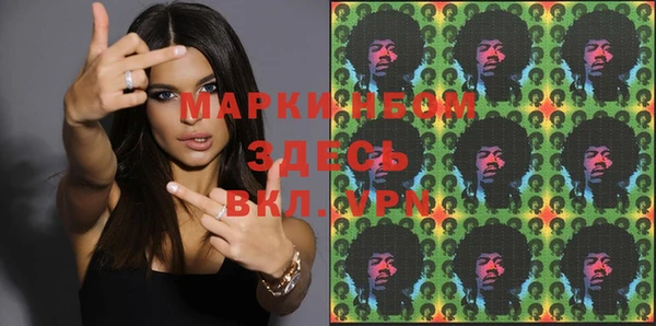 гидропоника Алексин
