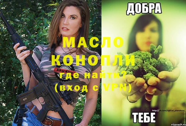 марки nbome Остров