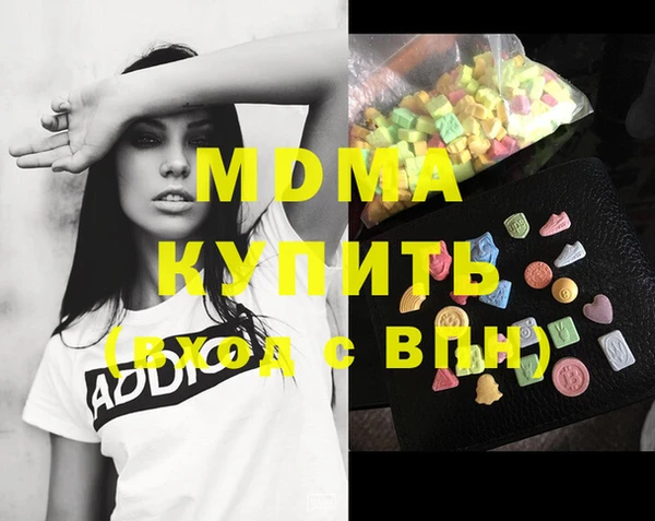 сатива Алзамай