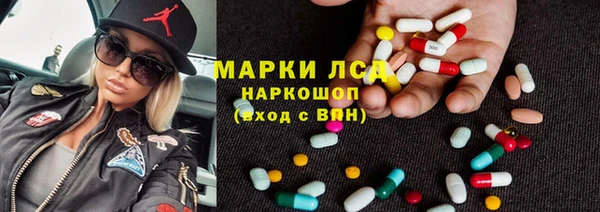 гидропоника Алексин