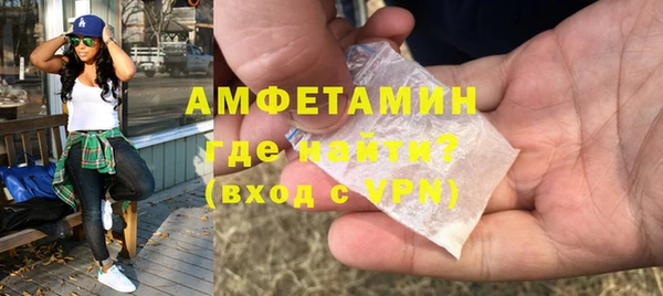 сатива Алзамай