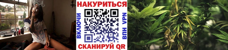 Каннабис Amnesia  дарнет шоп  Менделеевск 